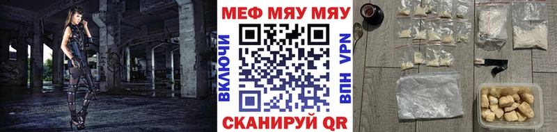 Амфетамин Серов