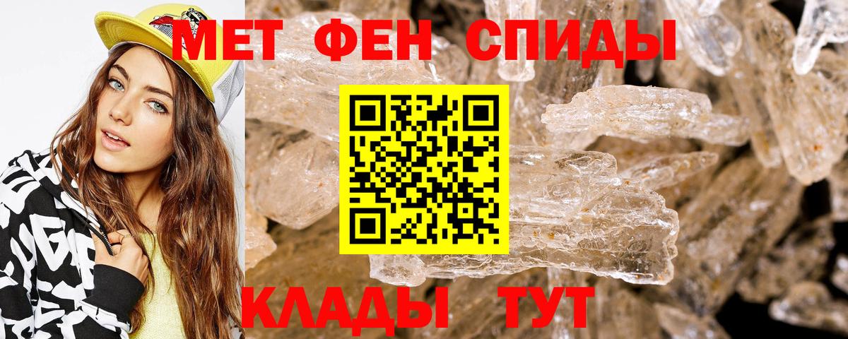 АМФ  АМФ 97%  Вход с VPN  Серов 
