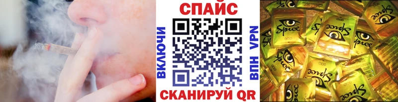 БУТИРАТ буратино  Серов 