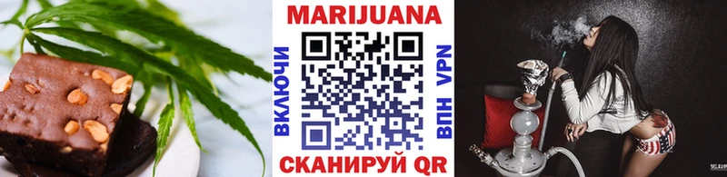 blacksprut маркетплейс Серов Cannafood марихуана