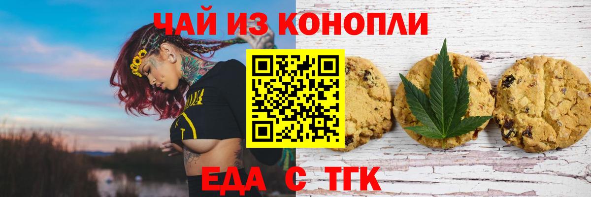 Alpha PVP Серов
