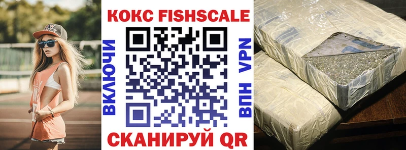КОКАИН Перу  сколько стоит  Серов 