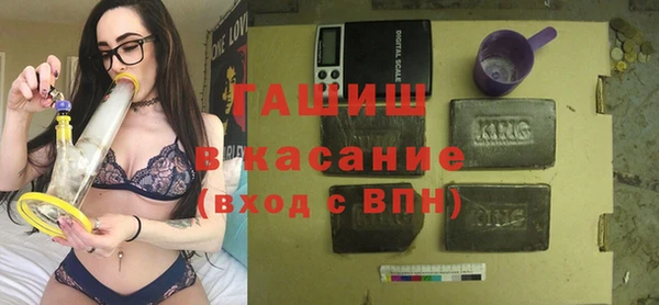 марки nbome Алзамай