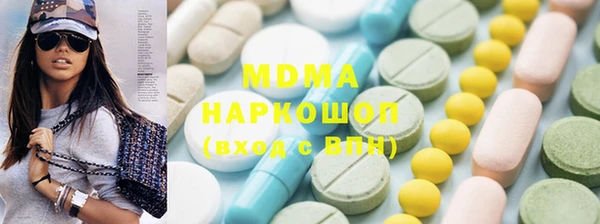 марки nbome Алзамай