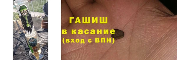 марки nbome Алзамай