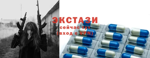 марки nbome Алзамай