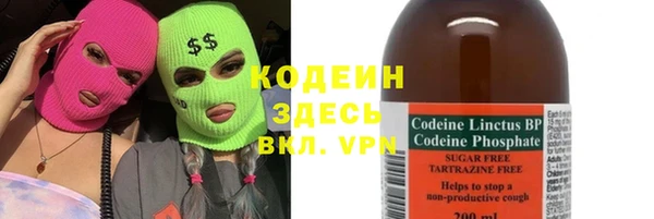 PSILOCYBIN Сатка