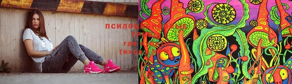 марки nbome Алзамай