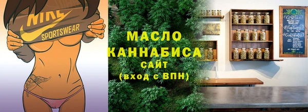 гидропоника Алексеевка