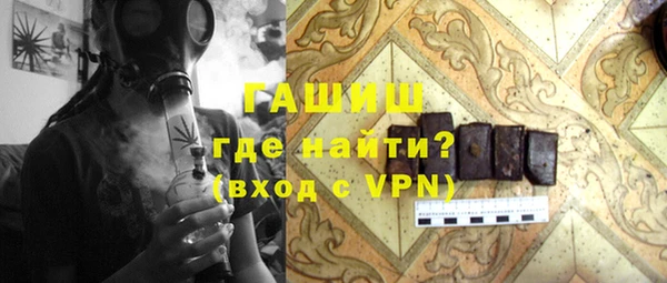 PSILOCYBIN Сатка