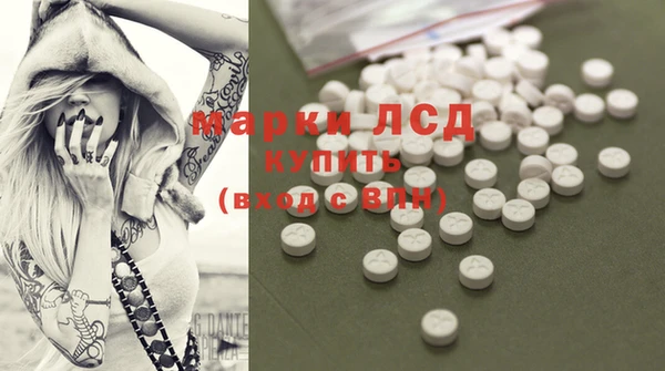 гидропоника Алексеевка