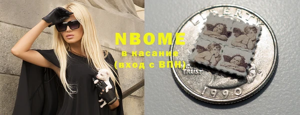 гидропоника Алексеевка