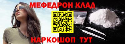 гидропоника Свободный