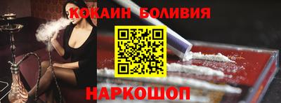 меф Рыбинск