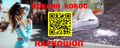 эйфоретик Рузаевка