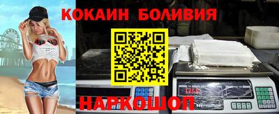 гидропоника Свободный