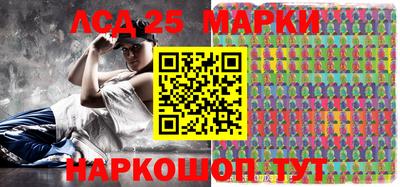 эйфоретик Рузаевка