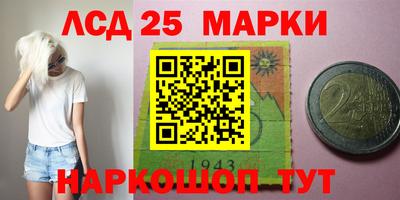 метамфетамин Рязань