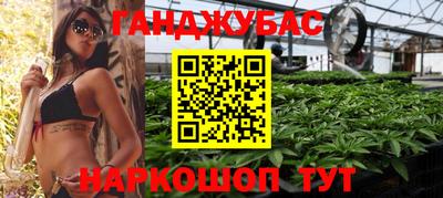 дмт Севастополь