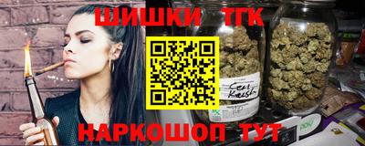 меф Рыбинск