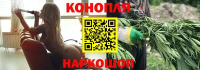 метамфетамин Рязань
