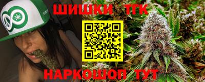 меф Рыбинск