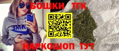 эйфоретик Рузаевка
