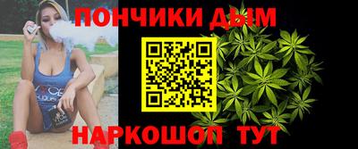 стафф Северобайкальск