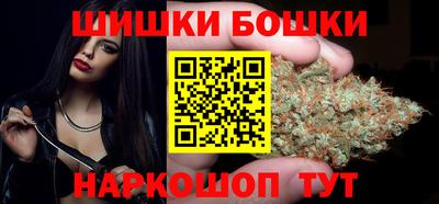 меф Рыбинск