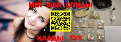 гидропоника Свободный