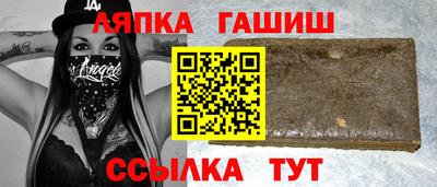 меф Рыбинск
