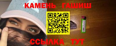 меф Рыбинск