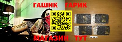 меф Рыбинск
