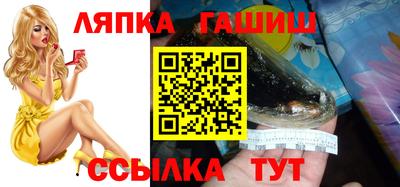эйфоретик Рузаевка