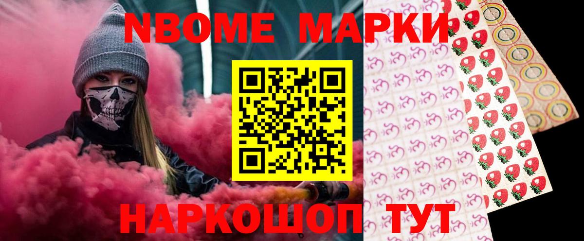 Серов  ЛСД экстази ecstasy  Лсд 25 экстази кислота  Вход с VPN 