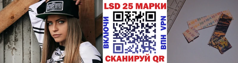 Марки N-bome 1,5мг  Серов 